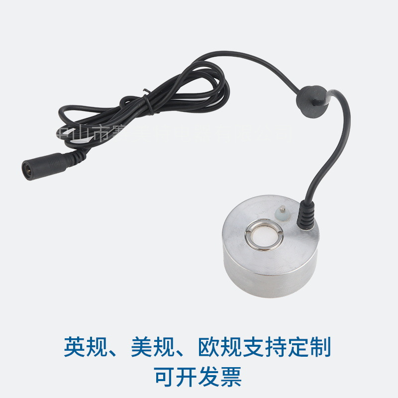 Nuevo Acero inoxidable atomizador ultrasónico sola cabeza piscina pecera rocalla atomizador cabeza chimenea atomización humidificación Accesorios