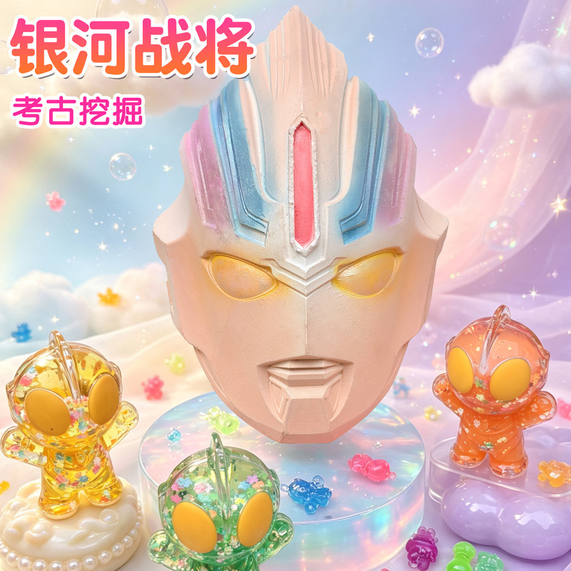 Large Archaeological Excavation Toy for Children - Knock Through Plaster to Find Treasures, Blind Box Gem Digging Treasure Hunting Educational Gift Wholesale for Stalls Large Archaeological Excavation Toy for Children - Knock Through Plaster to Find Treasures, Blind Box Gem Digging Treasure Hunting Educational Gift Wholesale for Stalls