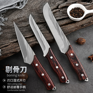 �羳呴��޹Ƿָ�������������b��Ƥ������ţ�⵶ С�� Ƥ��