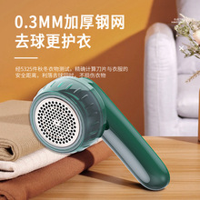 ë���޼������ʽ���������ë�C��������·�����ȥ������ë�C