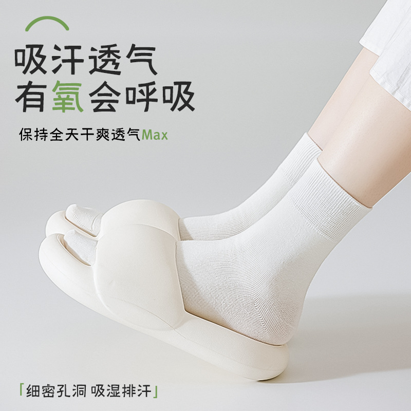 Calcetines de algodón para mujeres primavera y verano delgados ventiladores anti-bollar medias