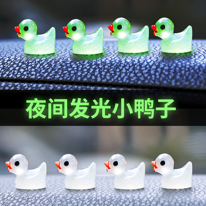 11-color internet celebrity luminous little yellow duck mini…
