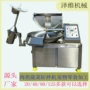 大型商用乳化猪肉斩拌机