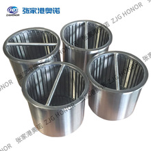 �S��ֱ�����P�����Ш�ΞV�W �^�V�WͲ ��Һ���x�C�Y�W