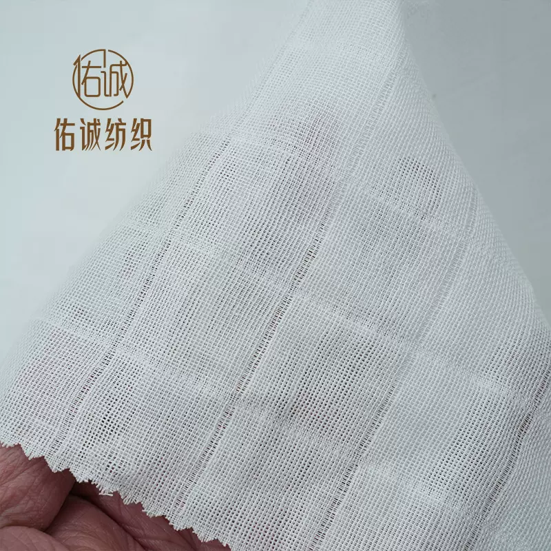 全棉大方格双层纱布新生儿muslin襁褓巾拍嗝巾尿布白坯布柔软