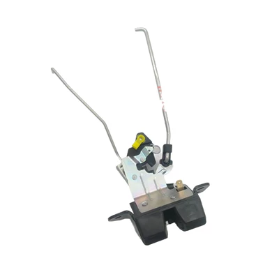 812300U200 Cargo Compartment: Central locking