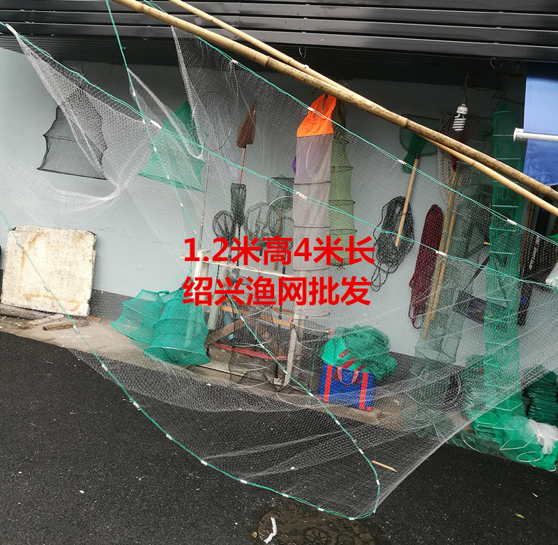 SHAOXING CLIP NET 구식 MOON NET PICKING NET FISH 들어 올리는 BAMBOO NET SPITTER NET CLIP NET GOSLING ROBBER NET FISHING LOBSTER NET
