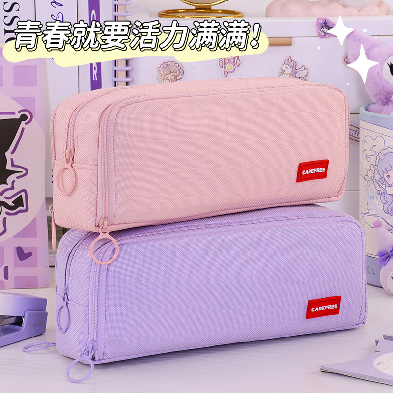 国境を越えた新製品、シンプルで見栄えの良い三層学生多機能文具箱、女の子の試験鉛筆収納袋|undefined