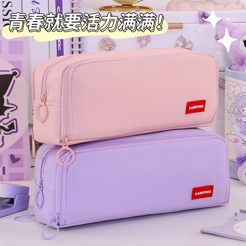 Nuevos productos transfronterizos, simple y de alto valor, caja de papelería multifuncional para estudiantes de tres capas, bolsa de almacenamiento de lápices de examen para niñas