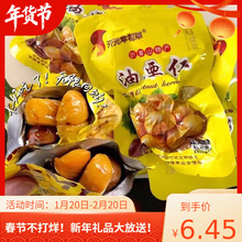 ��ʳ�����ʷ�Ŵɳ���_����ʳ���������������ʾW�t���С��ʳ��؛