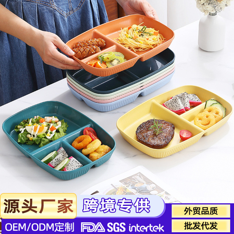 Wheat Straw Compartmented Plate, Rectangular Weight-Loss Meal Plate, Household Breakfast Plate, Fruit Plate, Kindergarten Supplementary Food Plate