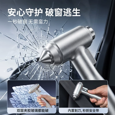 Breaking Tool, Car Emergency Hammer, Qəza çəkici