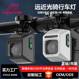 自行车灯;野营/露营灯;自行车装饰