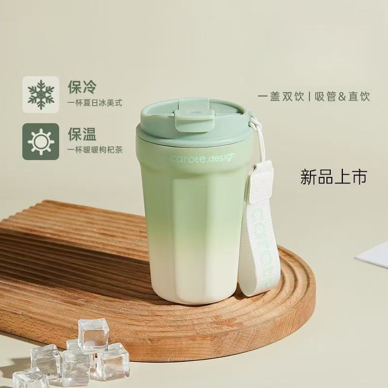 网红不锈钢保温杯内胆咖啡杯便携随行吸管水杯女不锈钢保冷杯子男|undefined
