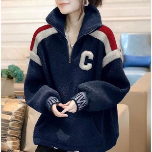 Stand collar sweater women's casual loose design fashionable western style plush top autumn and winter clothing 2022 new European Station