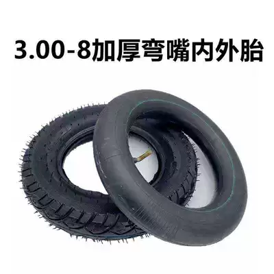 Electric Vehicle Outer Tire 3.00-8 Inner Elektrikli avtomobil şinləri