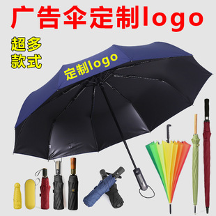�V������ ��ӡlogo ֱ�������ۂ��Ԅӂ��������ꖂ� �D��