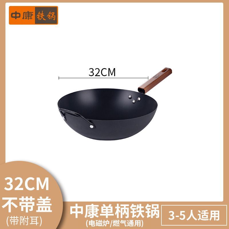 유니버셜 모델【】귀가 있는 32단 냄비