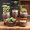5 retro mattes