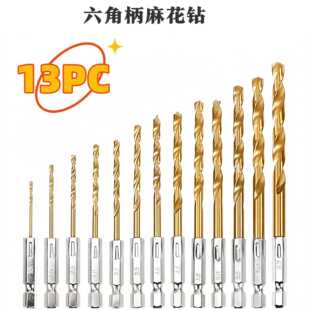 �羳���N���Ǳ��黨��^���|����黨��^13PC���b�黨荽M��ľ