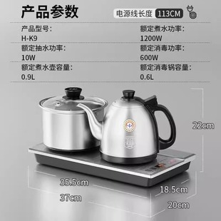 ����H-K9ȫ����ӿȪʽ�ײ��ԄӼ�ˮ�ݲ��ˮ�ز��P�늟�ˮ�؏V�|