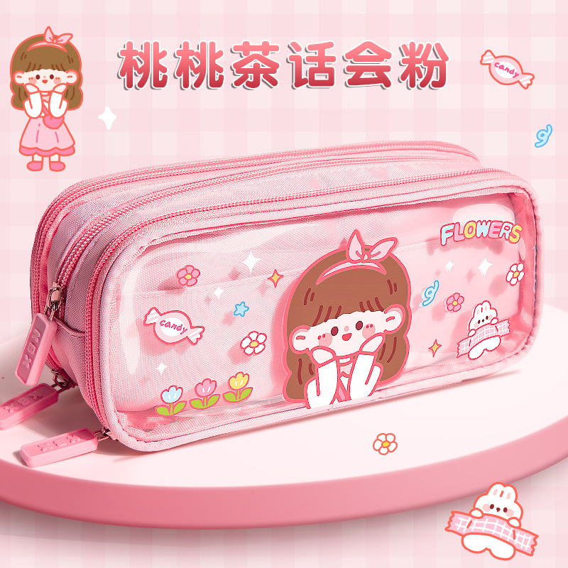 文具箱 高見え多機能キャンバス透明筆箱 中学生 女子 小学生 大容量 クリエイティブ筆箱|undefined