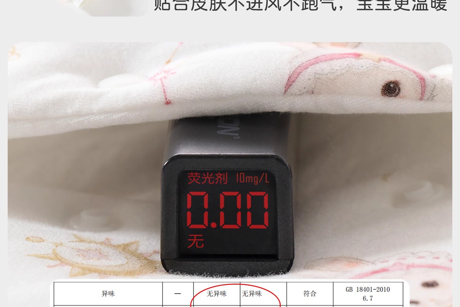 详情图28.jpg
