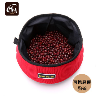 Cross-border Pet Supplies Customized Portable Picnic Mesh Waterproof Pet Dog Bowl Changeable Material Multi-color Optional