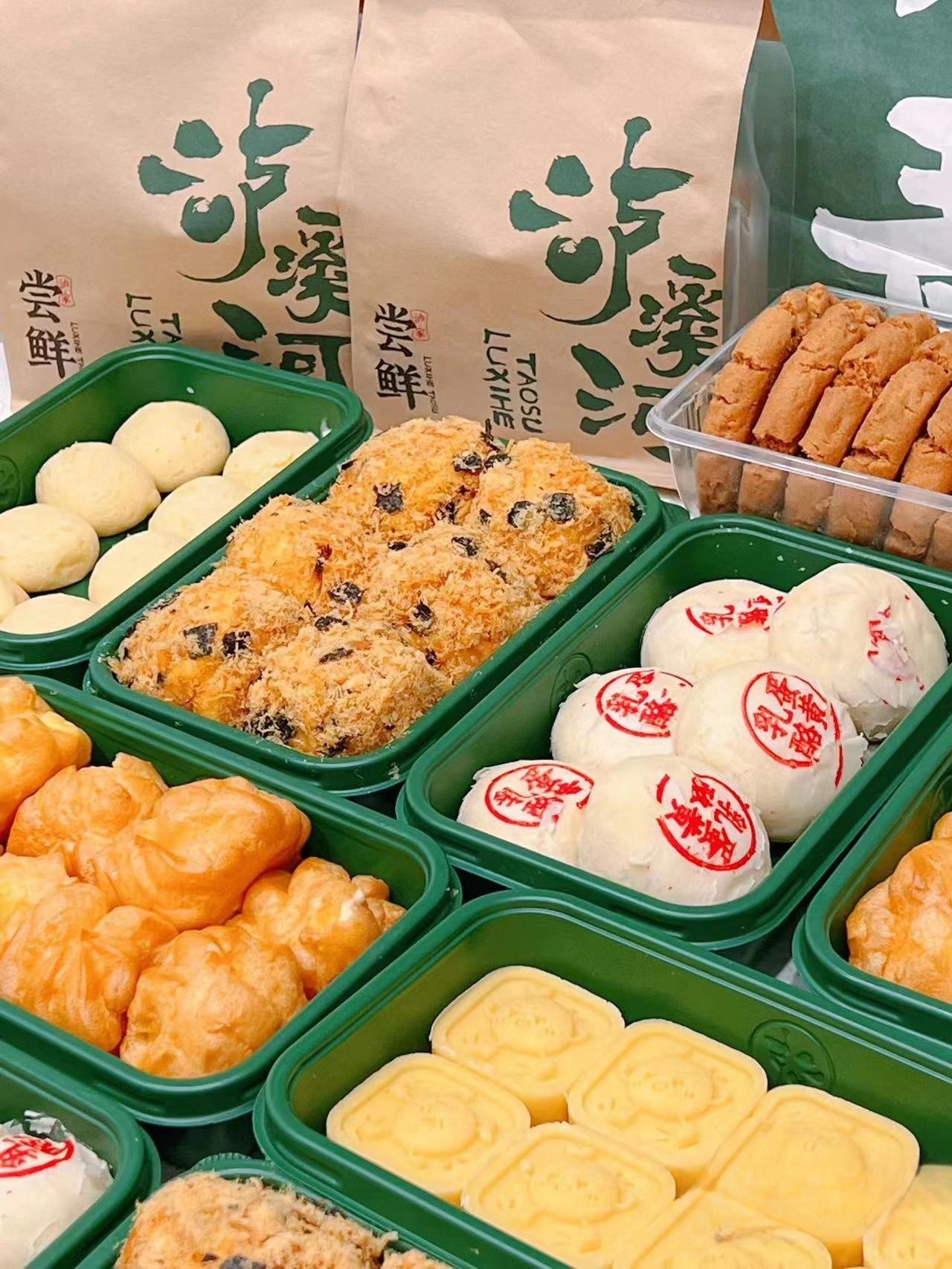 Camera_XHS_16887856697081000g0