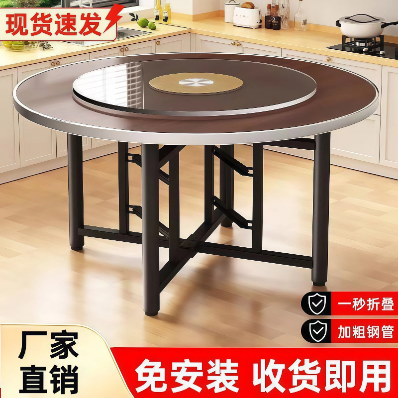 Folding Round Table Desktop Round Table 10-Person Dining Table Table and Chair Set Folding Table Frame Dining Table Banquet Banquet Dinner