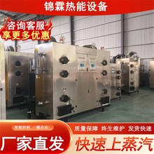 �S��ֱ�N����偠t ϴ����șᄾƼӹ�����0.6T�����|�����l����