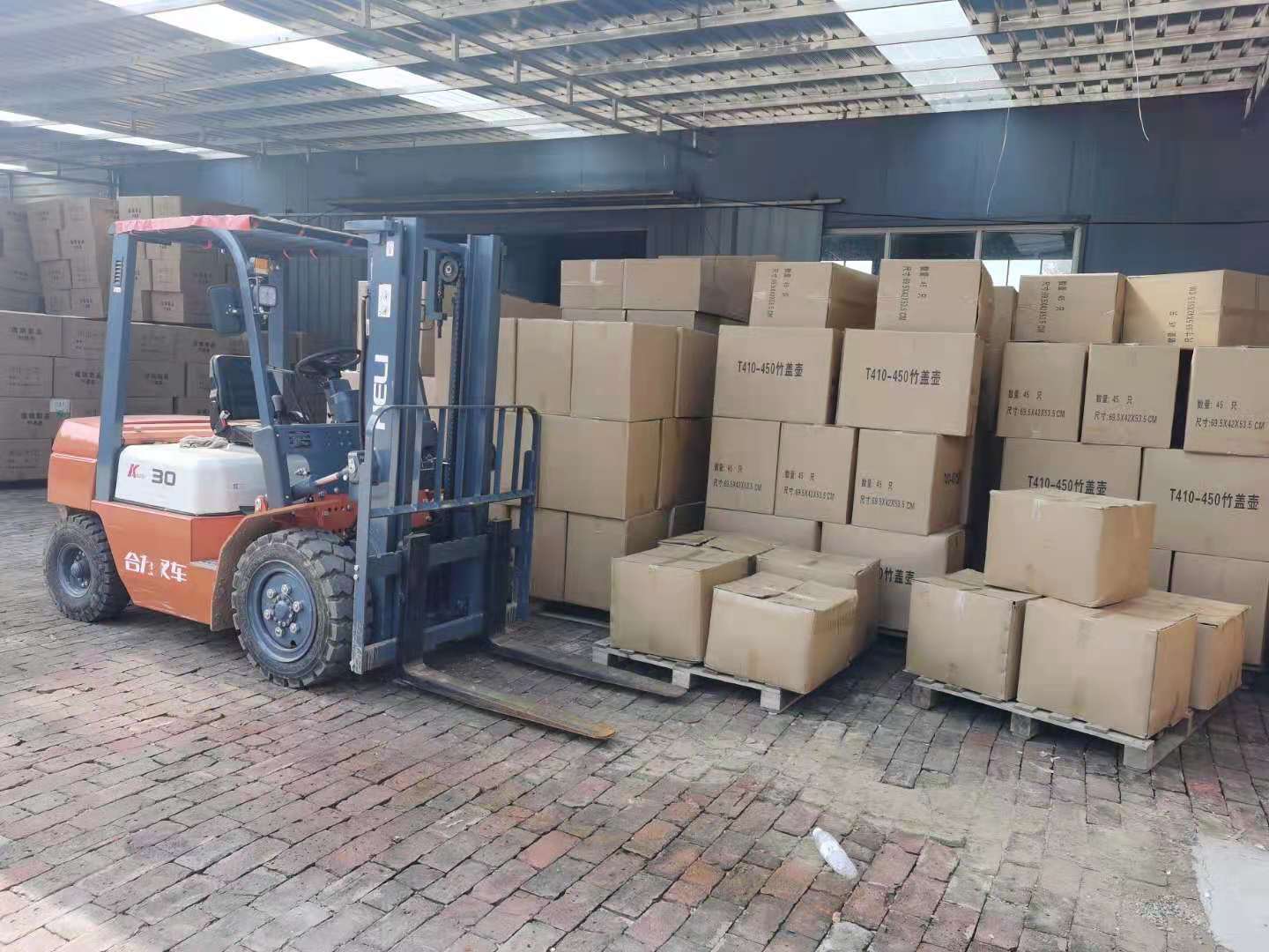 微信图片_20210821165912