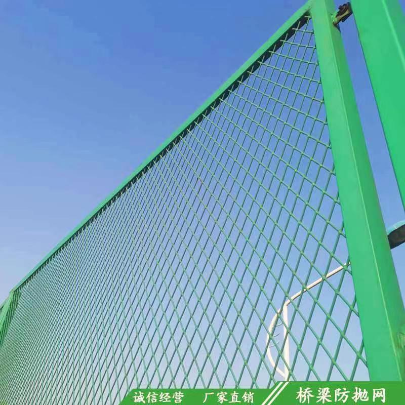 高速公路防眩网高架桥天桥防落网桥梁防抛网道路两侧防护网