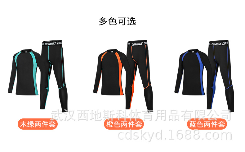 901两件套_04.jpg