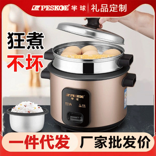 ������Ʒ���Ҽ���1����С��2-3����ʽ���4Lһ5�������\