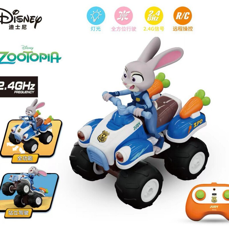 Disney Zootopia Judy Nick Stunt Remote Control Car Children's Car Toy Gift Wholesale Mickey Disney Zootopia Judy Nick Stunt Remote Control Car Children's Car Toy Gift Wholesale Mickey