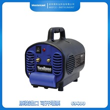 ����mastercool 69400��ý���ջ���ȫ����������ͣ�