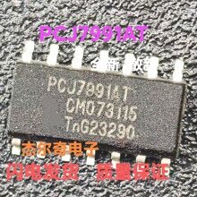PCJ7991AT �m��춌��REWS4.3 Ƥ�� ��܇���I�г����דpоƬ