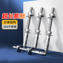 �~�[�ڻ����P䓼��L��Û�ݽz���L�����Û��˨��ը�������M6M8M4