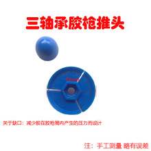 ���S�нY���z��ԭ������^�z��������Ƭ���M�����w�M�b�z�^ܛ�z��