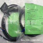 现货 实物 全新OS10S-AK350CP6  AK350CN6光电开关质保一年