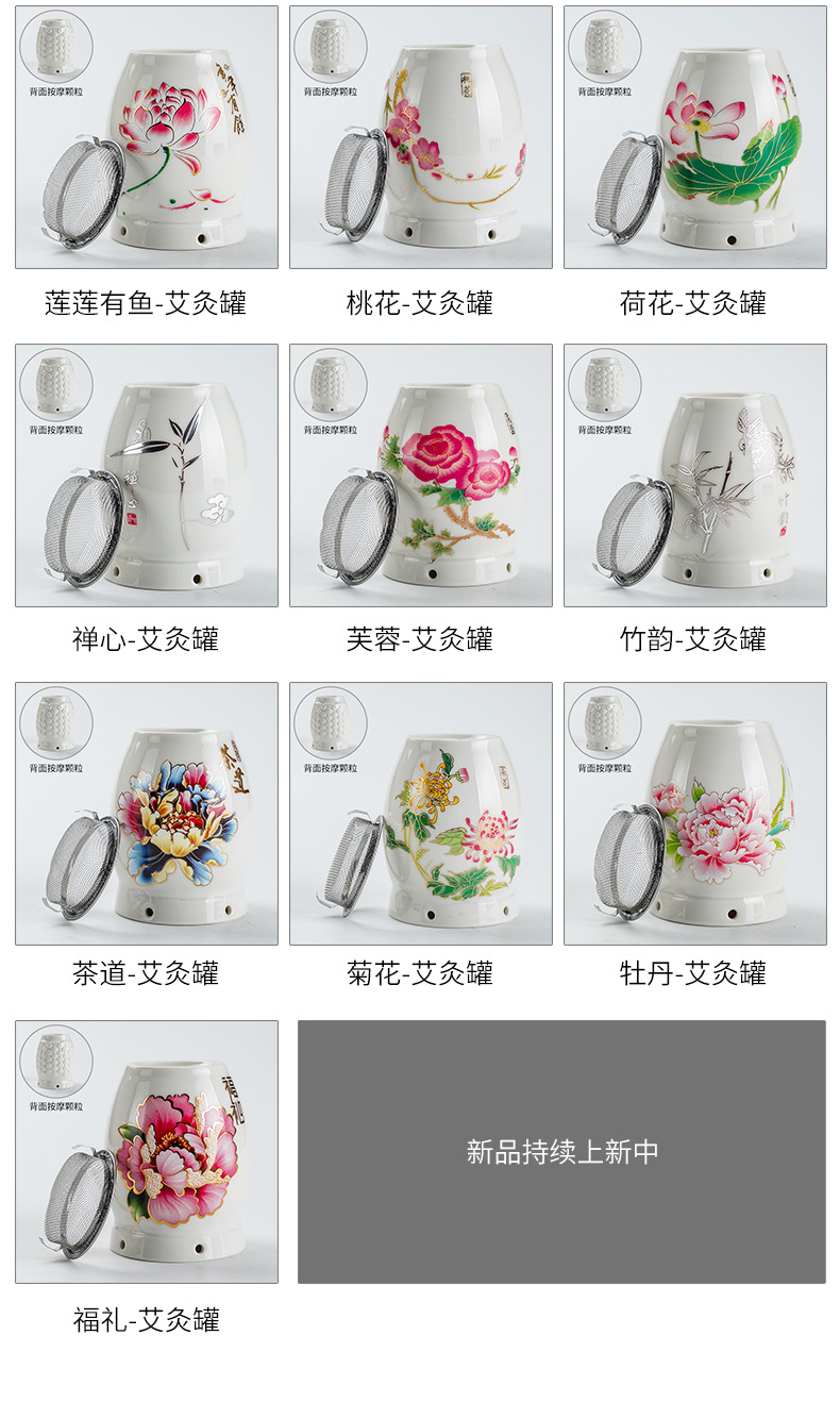 Ceramic Moxa Jar Portable Moxibustion Cup with Gua Sha Massage Function Double Layer Heat Storage key features