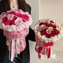 小香风成品玫瑰永生花香皂花送女友老婆生日礼物结婚订婚仿真花束