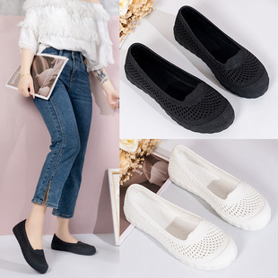 �ļ��¿�һ�_�ś�Ь�r���U�հ��^ܛ���⴩ƽ���oʿЬ�����\�چ�Ь