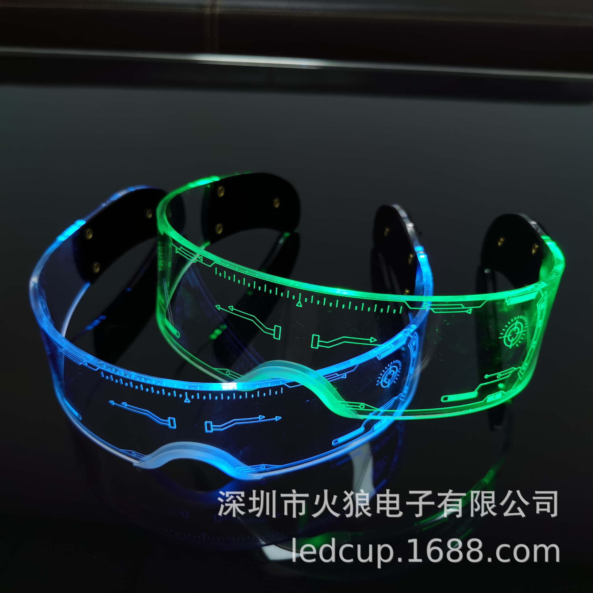 亚克力发光眼镜 (10).jpg