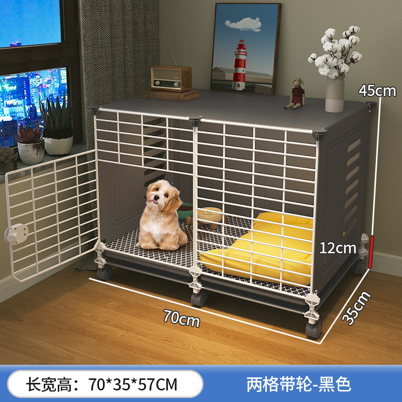 大型犬专用狗笼加粗加固子小型犬家用室内狗窝厕所一体冬天保暖狗|undefined