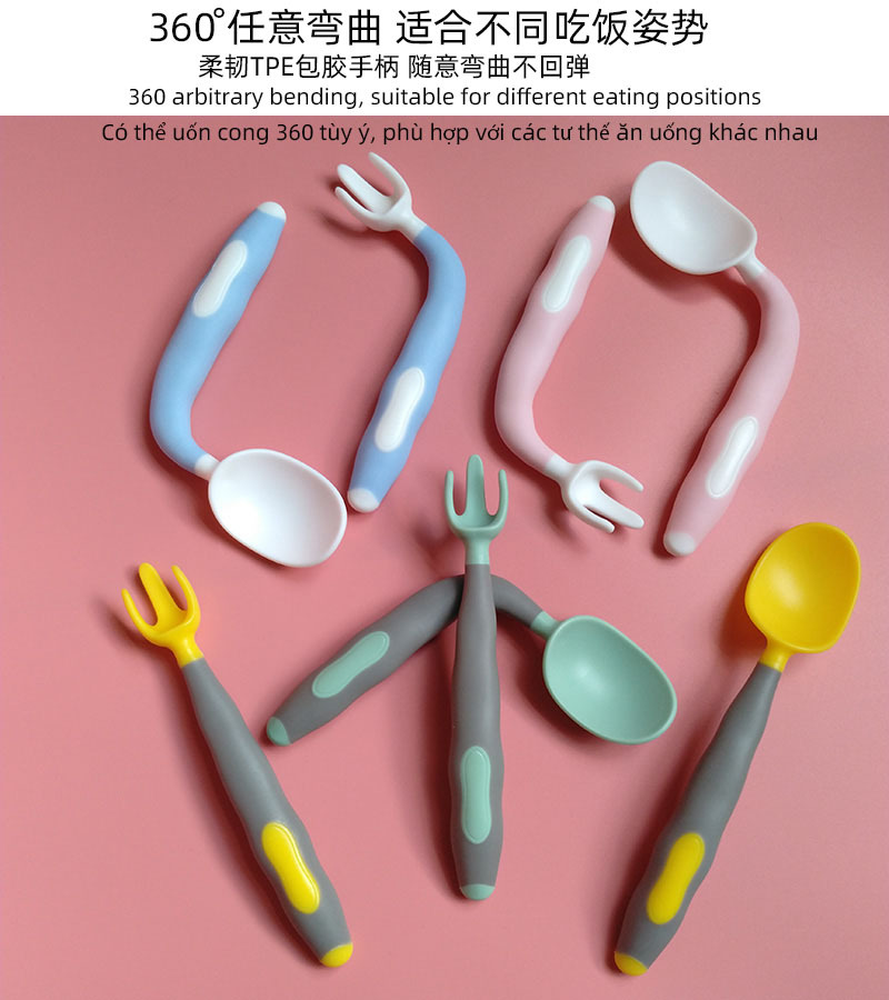 2 360度随意弯曲