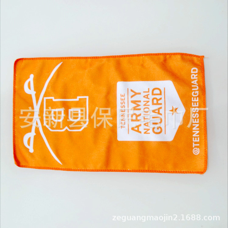 拉力毛巾定制热转印印花喊加油方巾团体活动体育赛事助威集会毛巾|ms