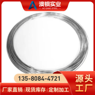 1J50�F懺Ͻ� Hiperco50/Ni50Fe49/Alloy52ܛ�ž��� 1J50�Ͻ�
