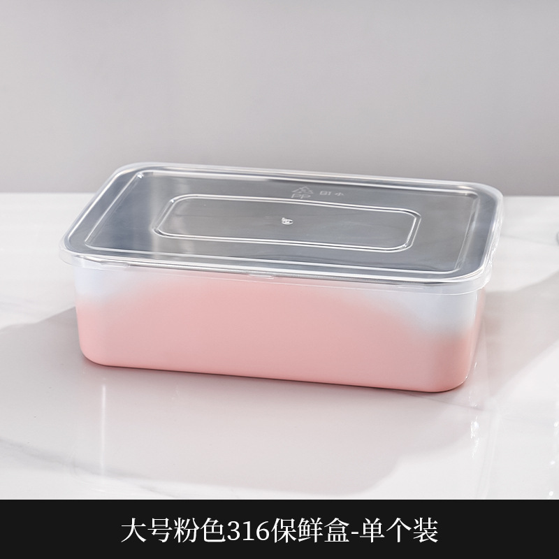 Caja de almuerzo de alto valor 304 de acero inoxidable multifuncional caja de almuerzo sellada caja de trabajo fresca escuela